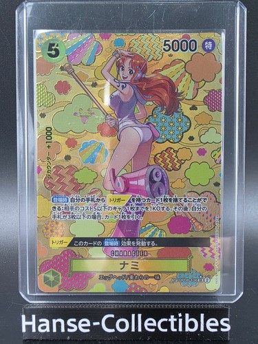 Op08 106 nami special - op08-106,