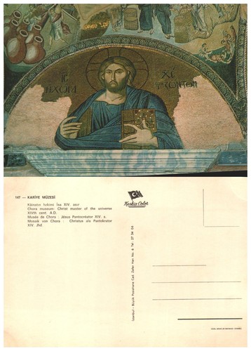 Kariye muzesi chora - kariye,